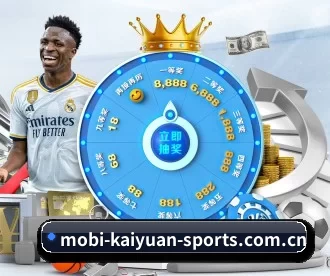mobi-kaiyuan-sports.com.cn APP 深度功能